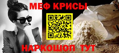 jwh Заволжье