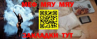кокаин колумбия Заводоуковск