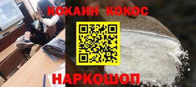 jwh Заволжье