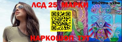 jwh Заволжье