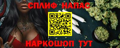 jwh Заволжье