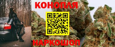 кокаин колумбия Заводоуковск