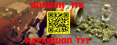 кокаин колумбия Заводоуковск