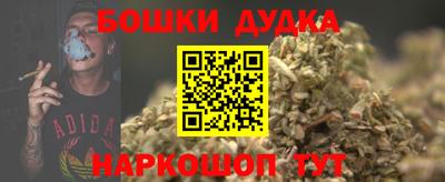 кокаин колумбия Заводоуковск
