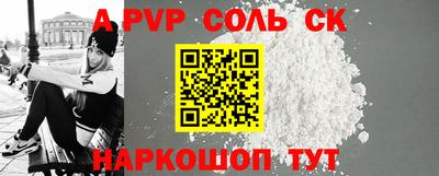 jwh Заволжье