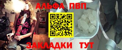 jwh Заволжье