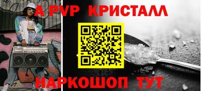 кокаин колумбия Заводоуковск