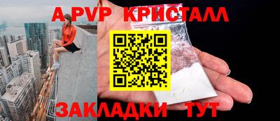 jwh Заволжье