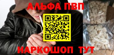 кокаин колумбия Заводоуковск