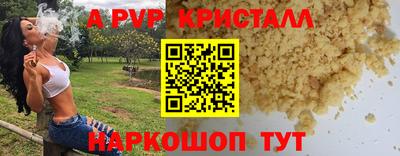jwh Заволжье