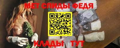 каннабис Жуковский