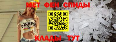 каннабис Жуковский