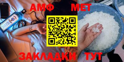 jwh Заволжье