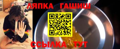 jwh Заволжье