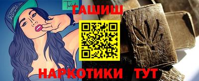 кокаин колумбия Заводоуковск