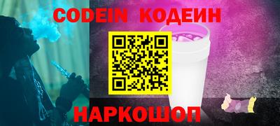 jwh Заволжье