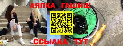 jwh Заволжье