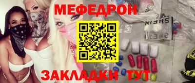 кокаин колумбия Заводоуковск