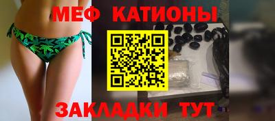 кокаин колумбия Заводоуковск