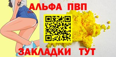 jwh Заволжье