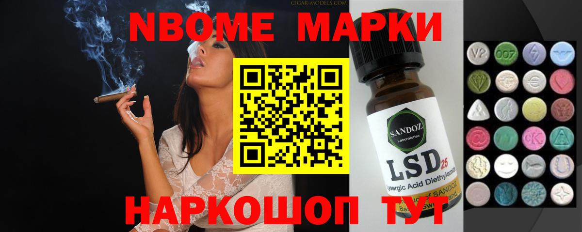 ЛСД экстази  Вход с VPN  ЛСД экстази кислота  Псков  блэк спрут рабочий сайт  LSD-25 экстази ecstasy 
